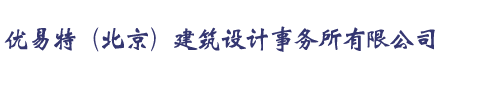 網(wǎng)站LOGO
